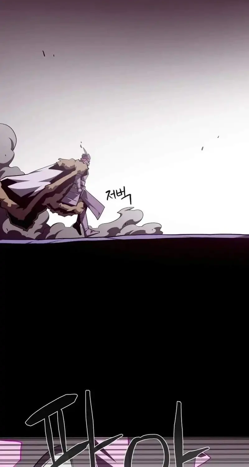 Dungeon Odyssey Chapter 158 Gambar 62