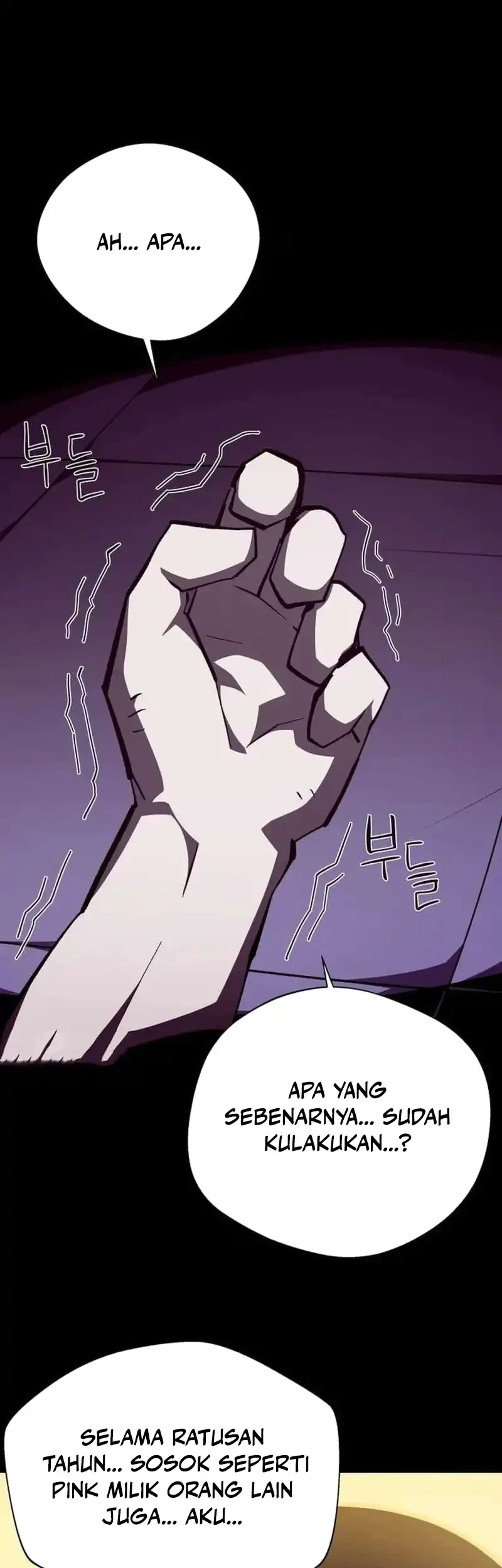 Dungeon Odyssey Chapter 159 Gambar 57