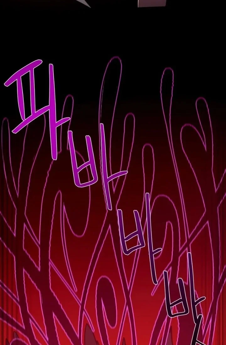 Dungeon Odyssey Chapter 164 Gambar 48
