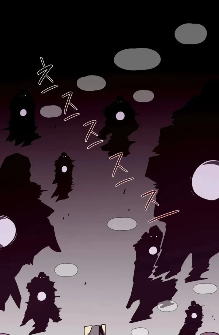 Dungeon Odyssey Chapter 164 Gambar 60