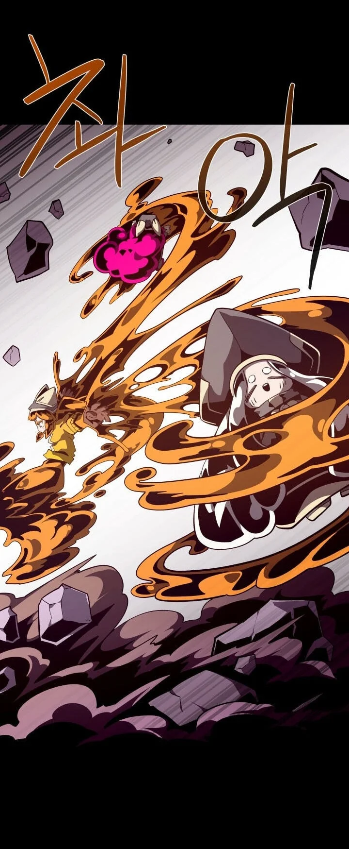 Dungeon Odyssey Chapter 165 Gambar 17