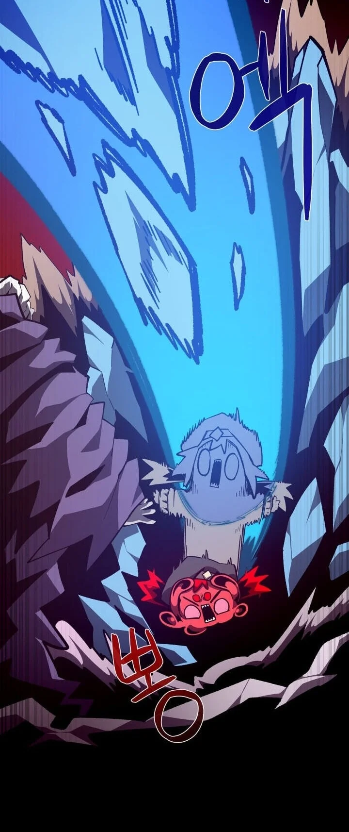 Dungeon Odyssey Chapter 165 Gambar 29