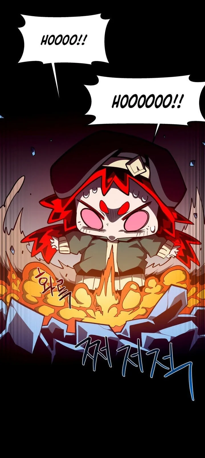 Dungeon Odyssey Chapter 165 Gambar 31