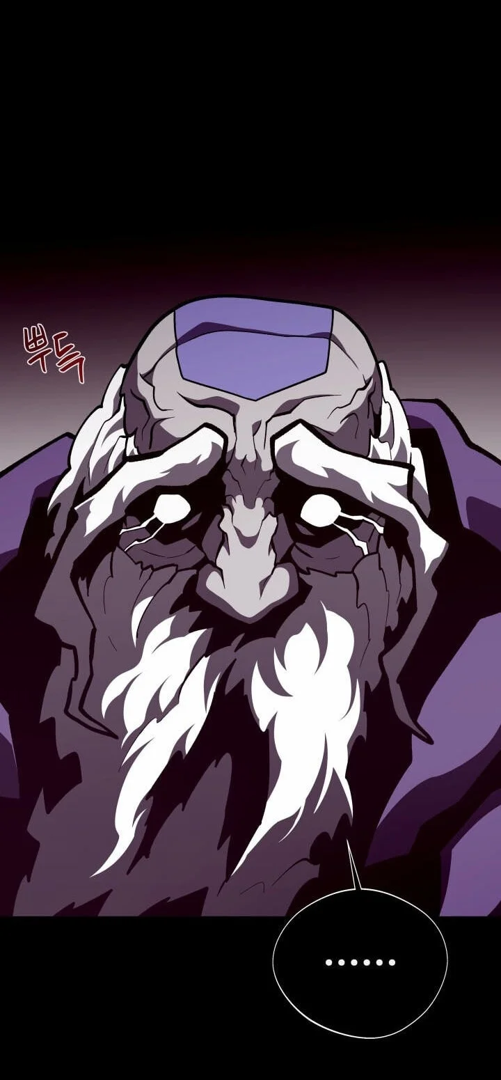 Dungeon Odyssey Chapter 165 Gambar 46