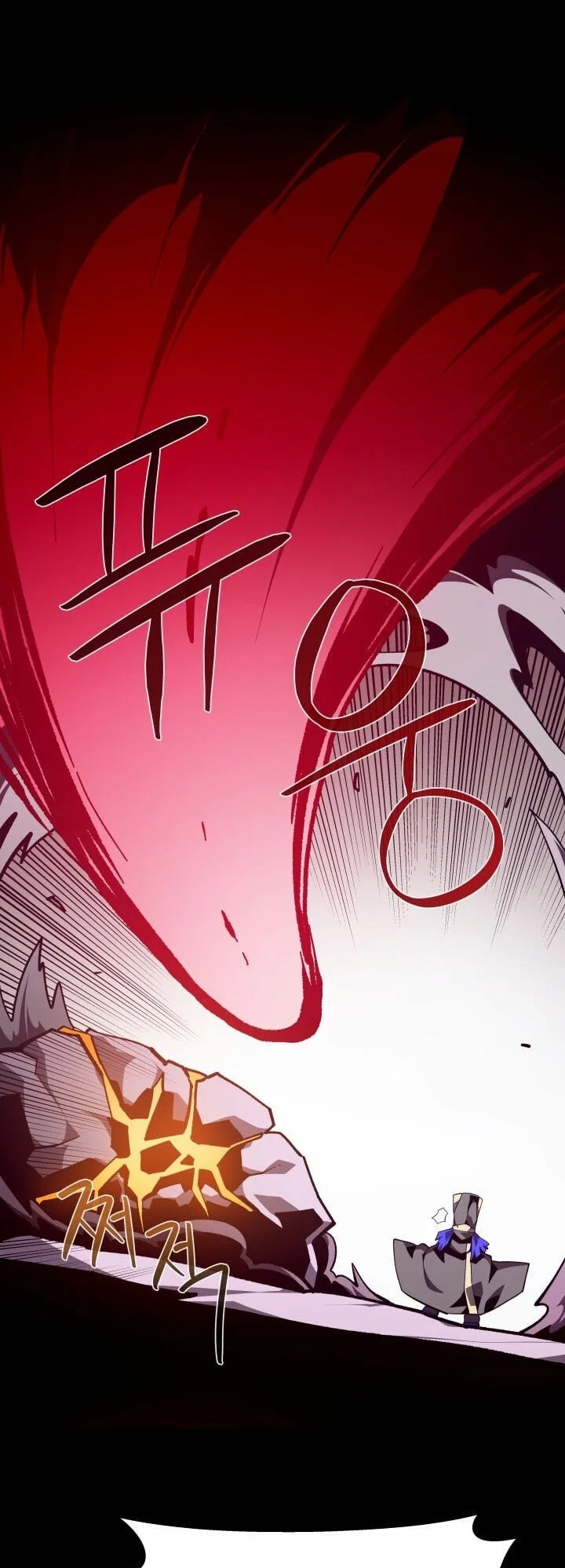 Dungeon Odyssey Chapter 165 Gambar 48