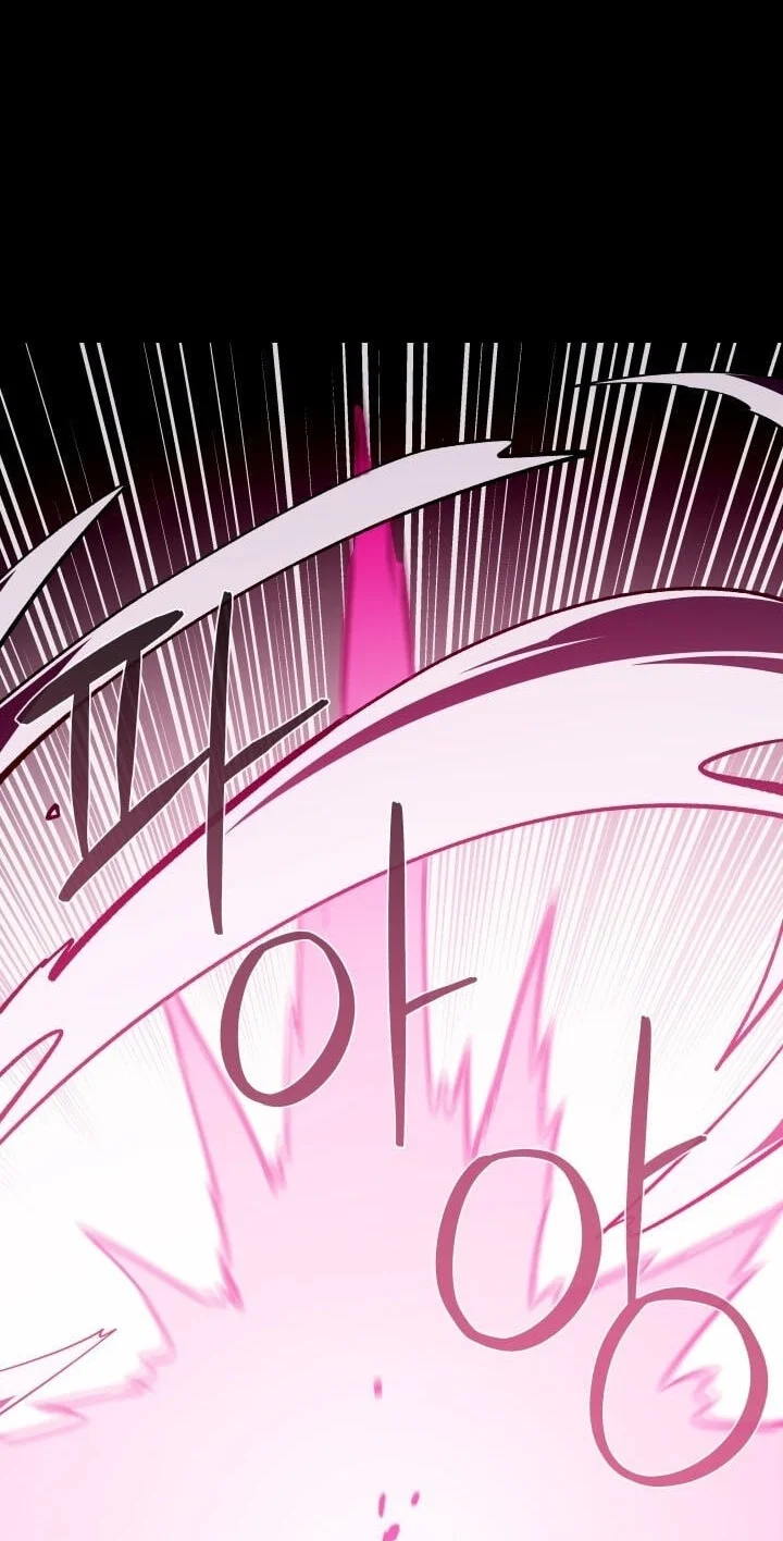 Dungeon Odyssey Chapter 165 Gambar 72