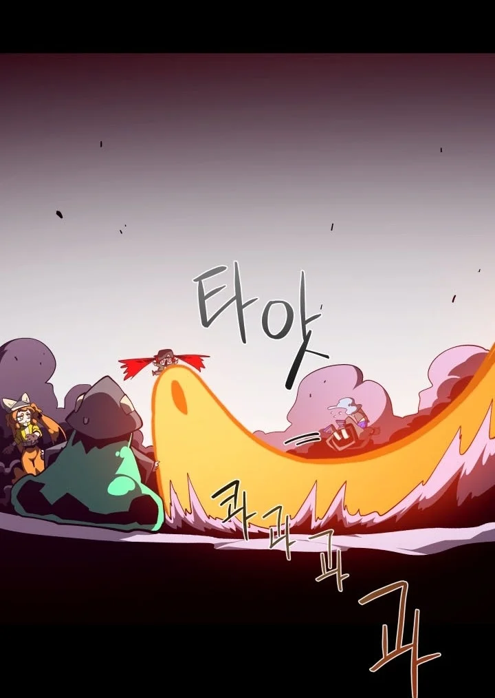 Dungeon Odyssey Chapter 166 Gambar 52