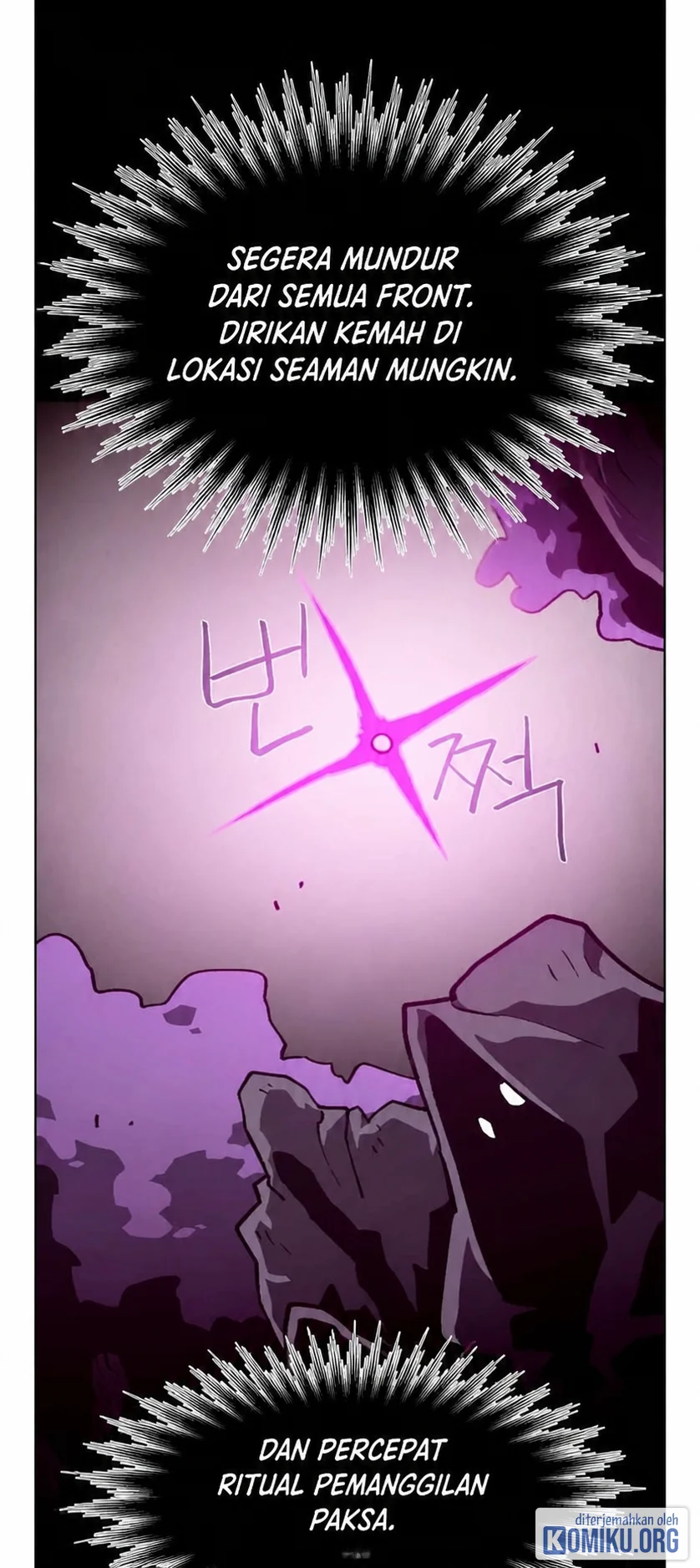Dungeon Odyssey Chapter 167 Gambar 62