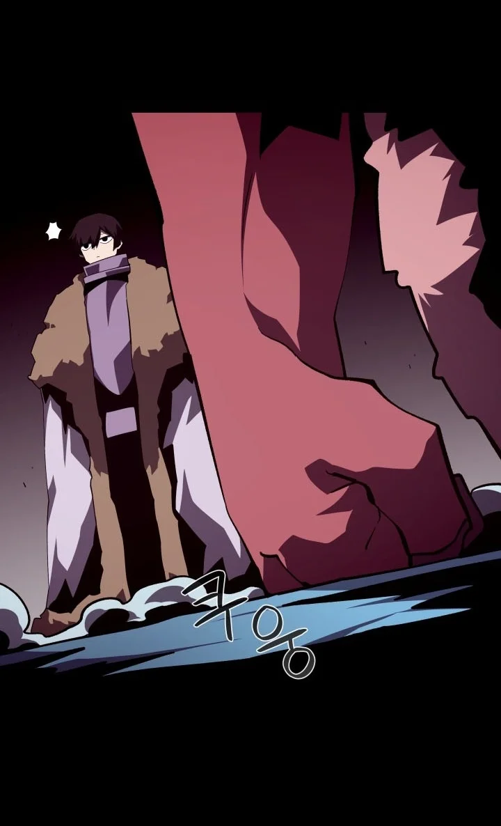Dungeon Odyssey Chapter 169 Halaman 14