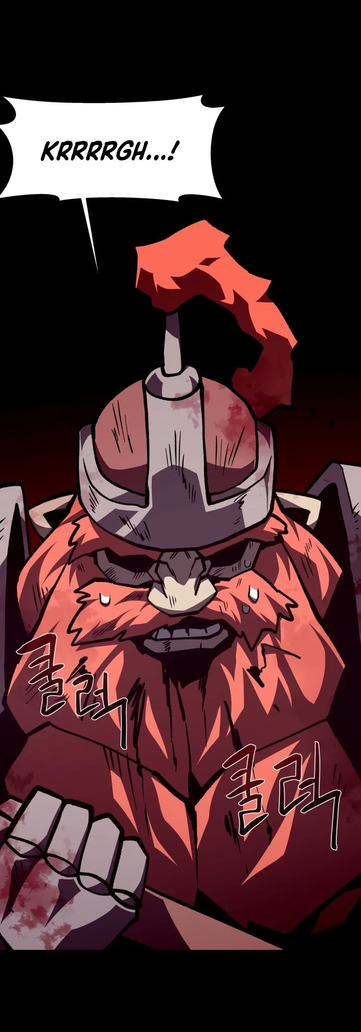 Dungeon Odyssey Chapter 169 Halaman 25