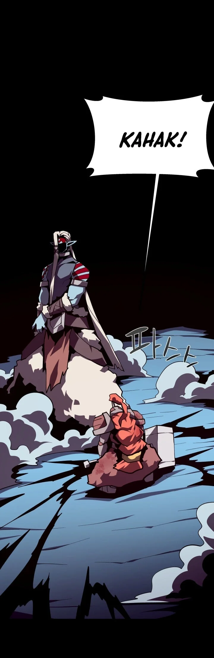 Dungeon Odyssey Chapter 169 Halaman 32