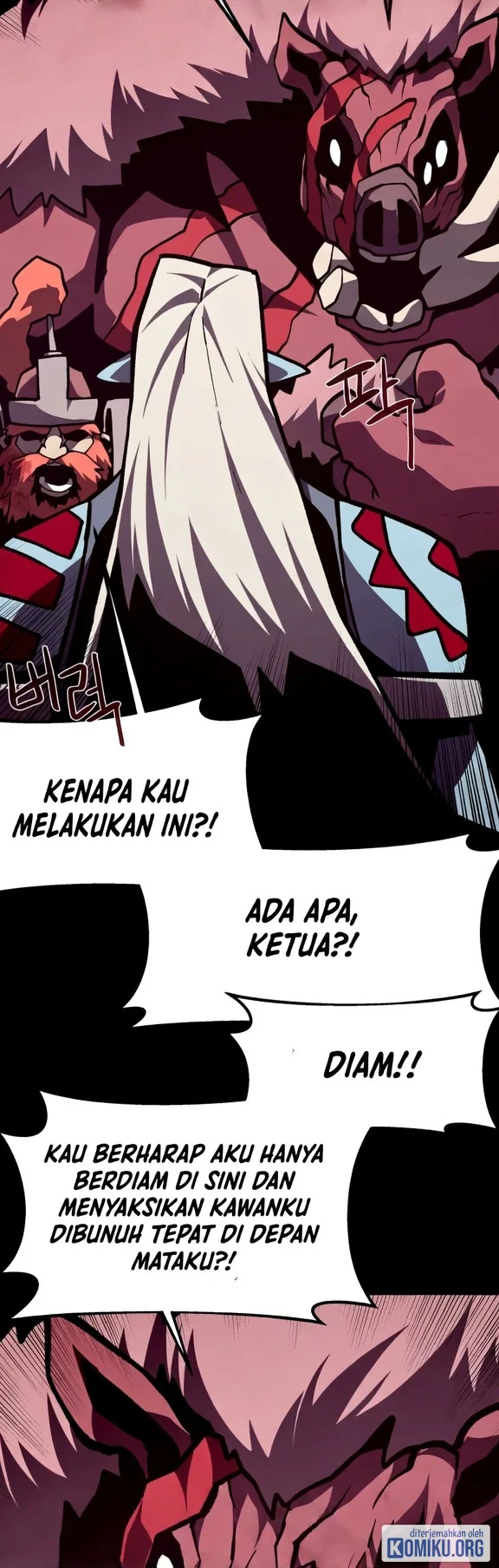 Dungeon Odyssey Chapter 169 Halaman 45