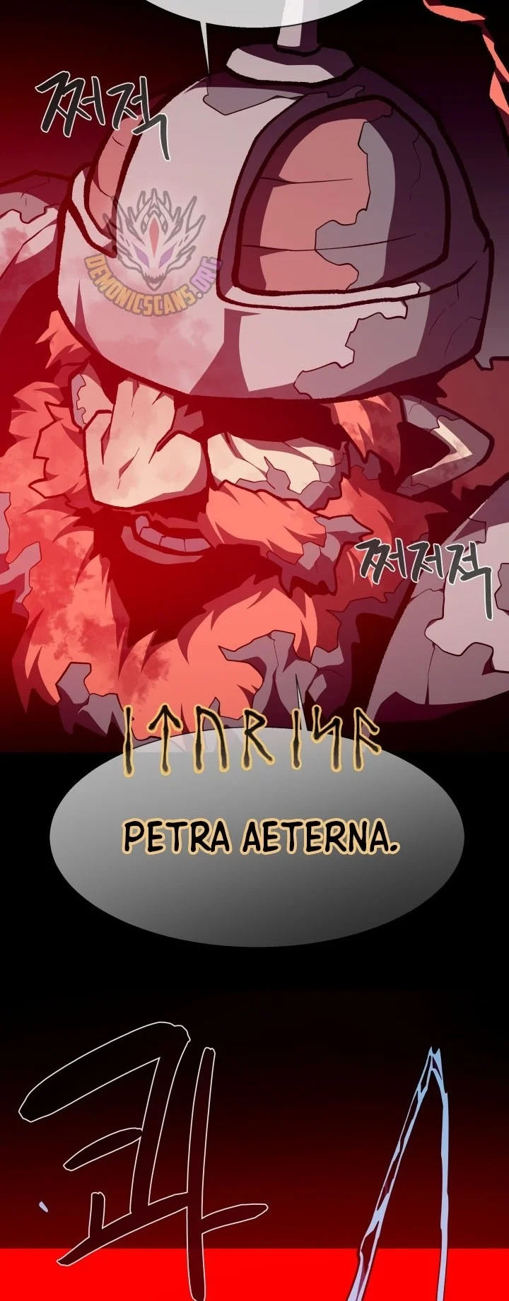 Dungeon Odyssey Chapter 169 Gambar 73