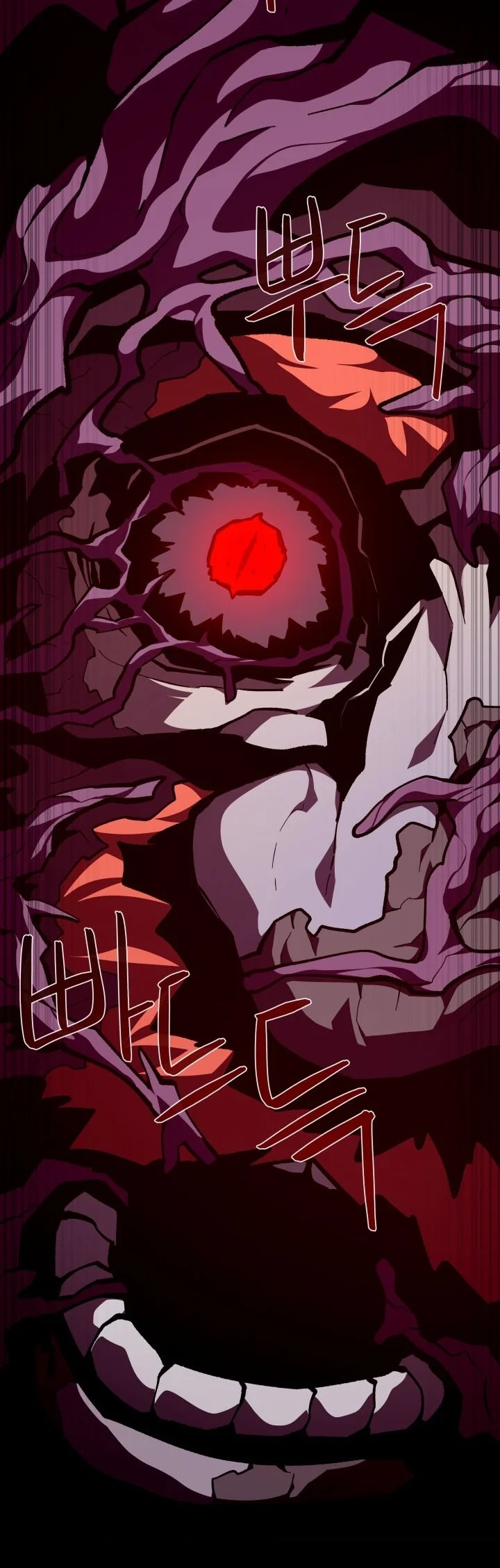 Dungeon Odyssey Chapter 170 Gambar 84