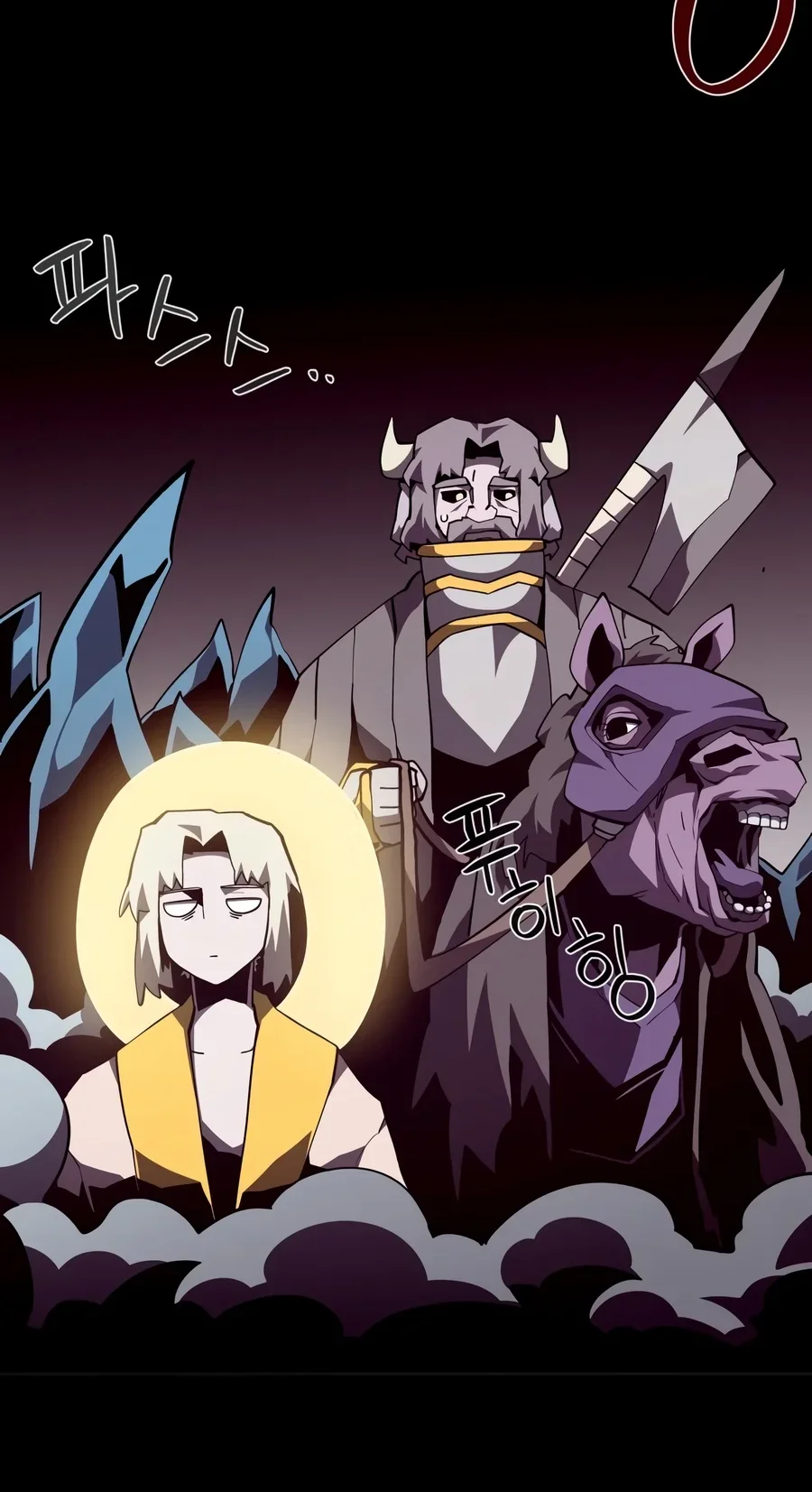 Dungeon Odyssey Chapter 172 Gambar 57
