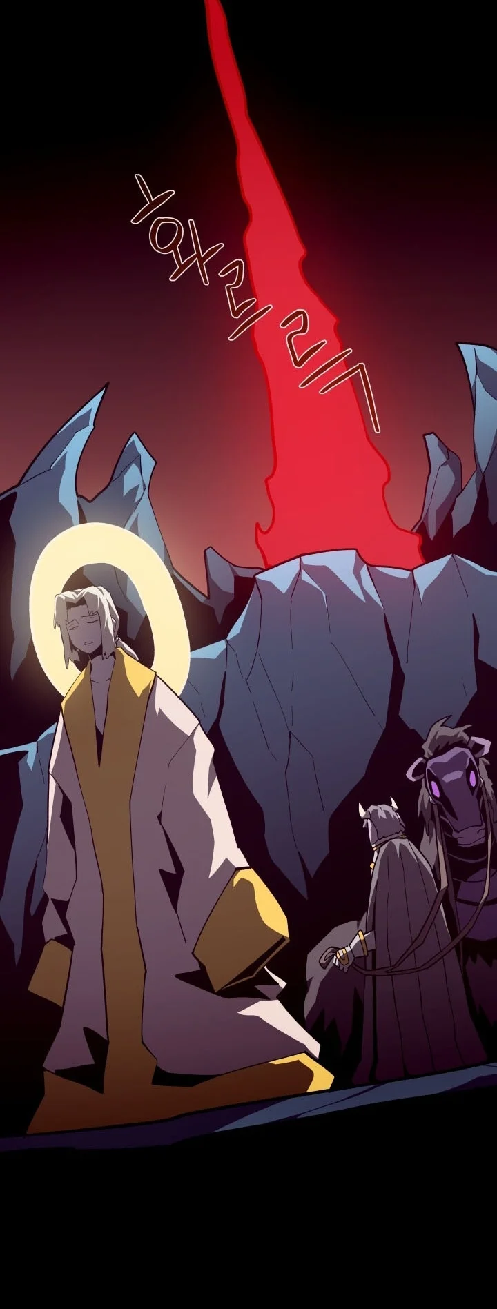 Dungeon Odyssey Chapter 174 Gambar 39