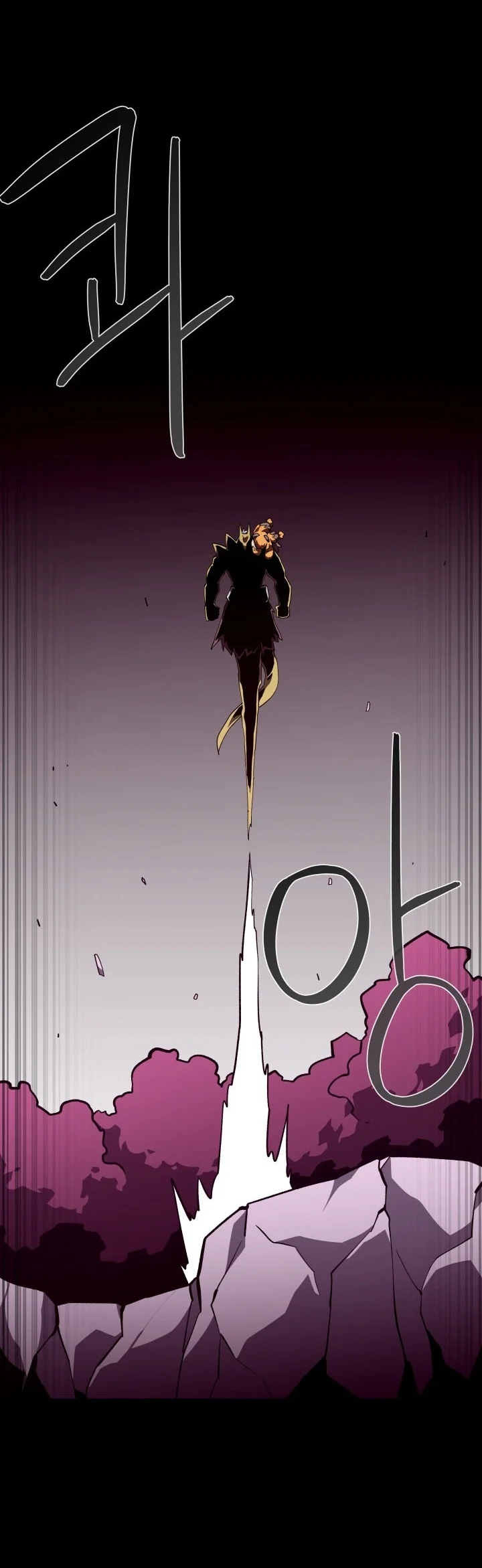 Dungeon Odyssey Chapter 174 Gambar 52