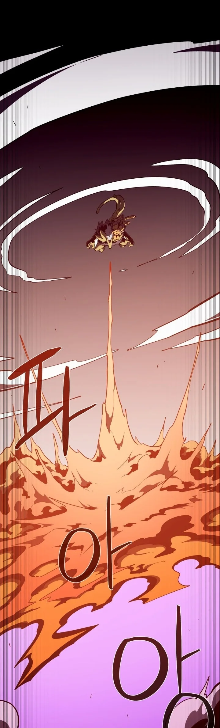 Dungeon Odyssey Chapter 174 Gambar 55