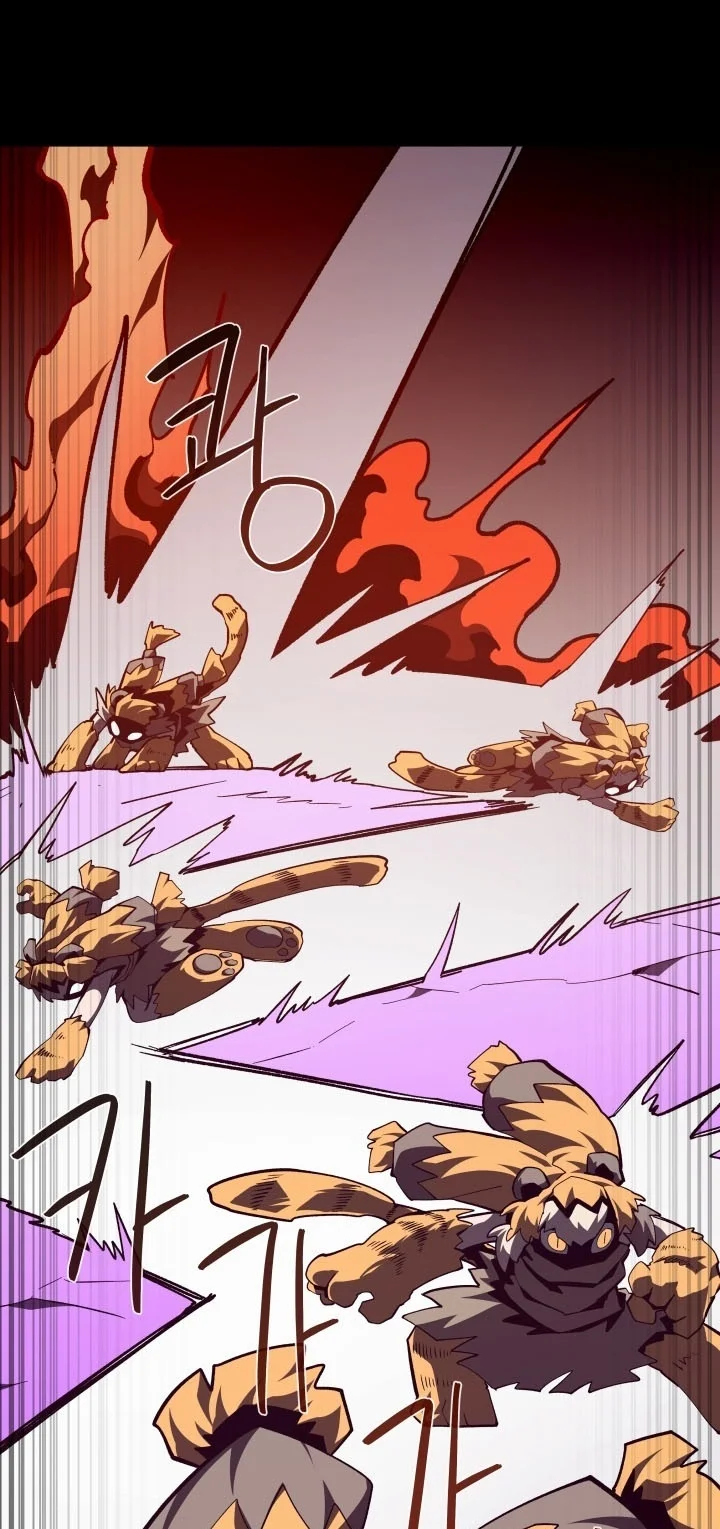 Dungeon Odyssey Chapter 174 Gambar 58