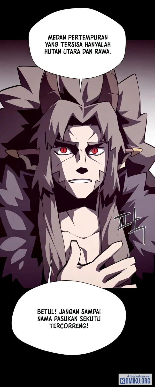 Dungeon Odyssey Chapter 174 Gambar 65