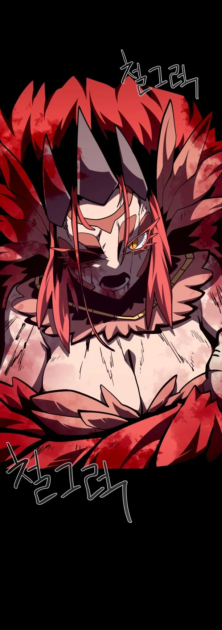Dungeon Odyssey Chapter 174 Gambar 69