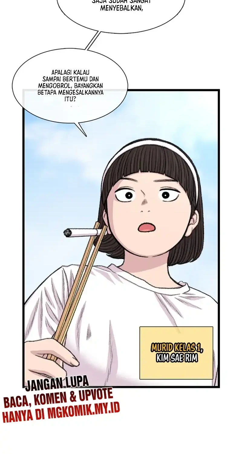 dungeon odyssey chapter 214 - Page 20