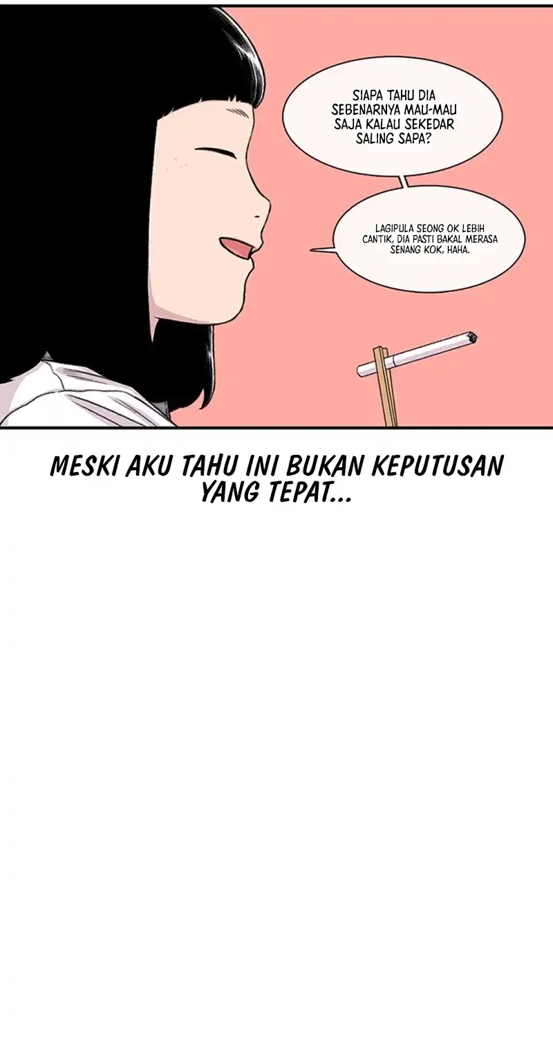 dungeon odyssey chapter 214 - Page 28