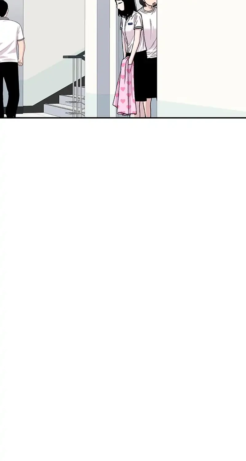 dungeon odyssey chapter 214 - Page 34