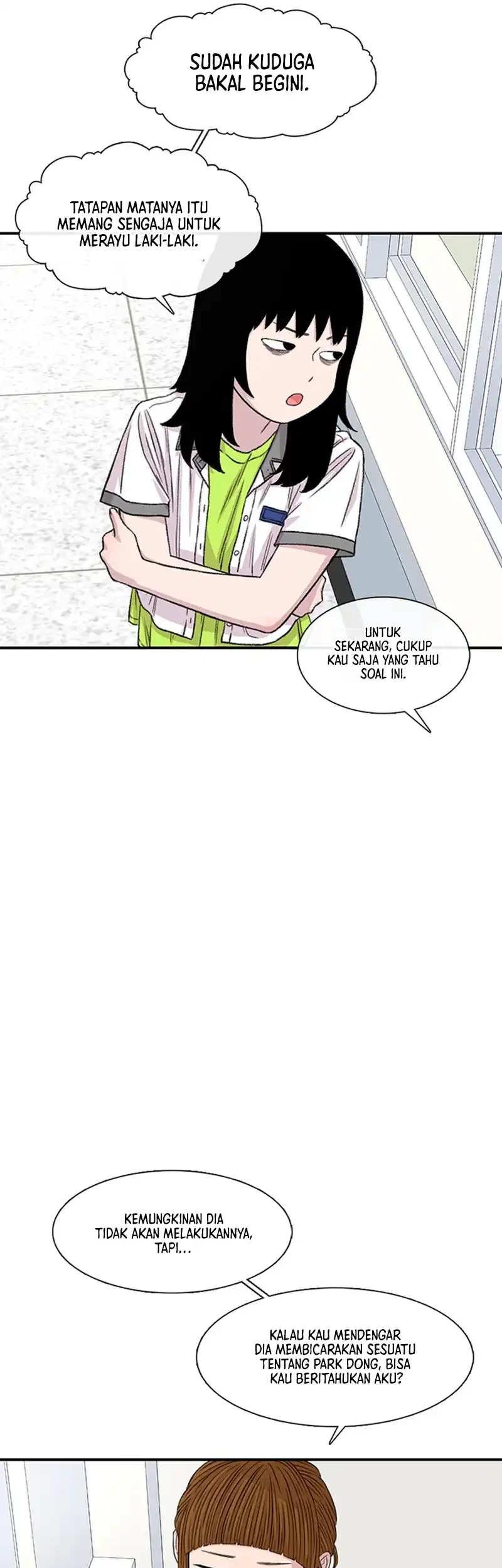 dungeon odyssey chapter 214 - Page 49