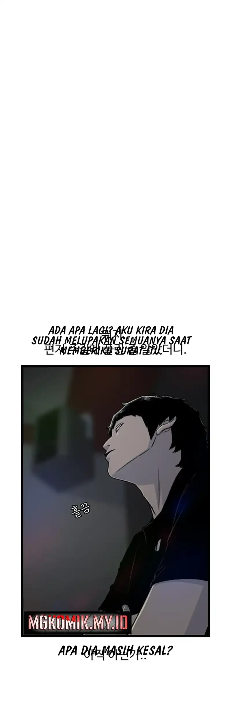 dungeon odyssey chapter 214 - Page 63