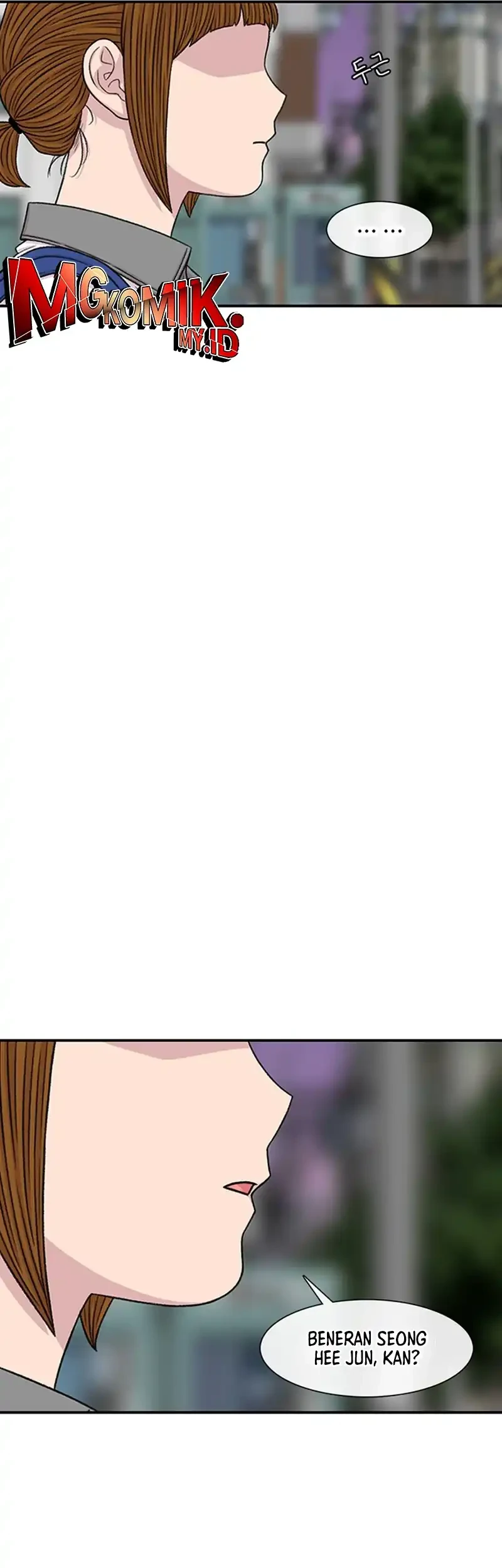 dungeon odyssey chapter 214 - Page 73