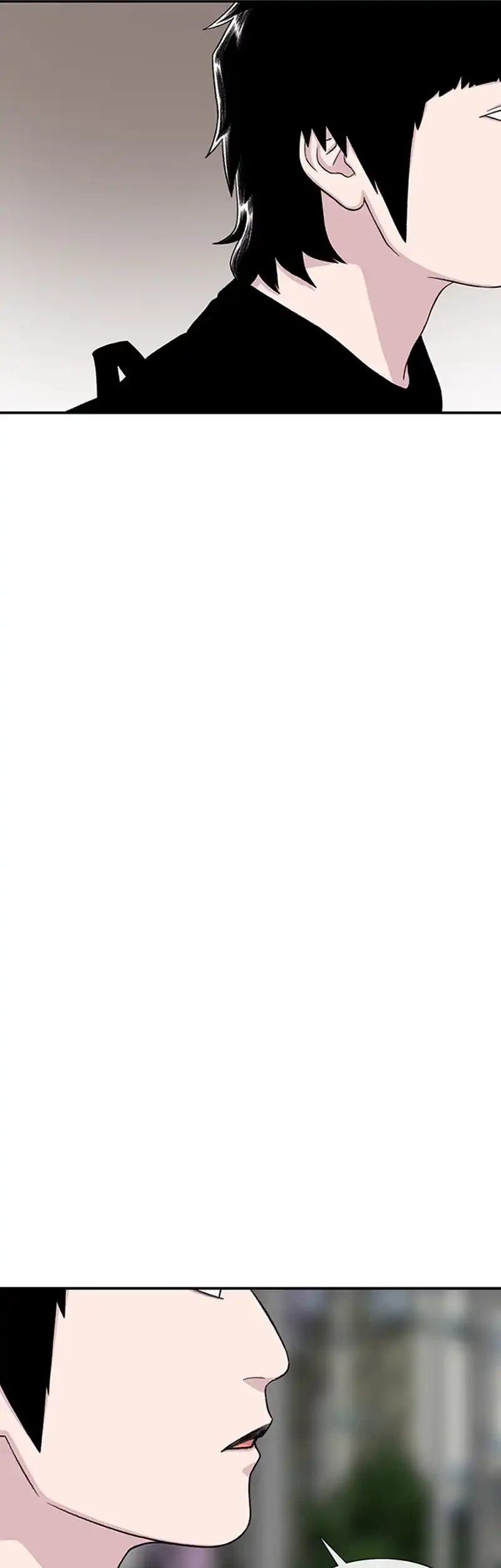 dungeon odyssey chapter 214 - Page 75