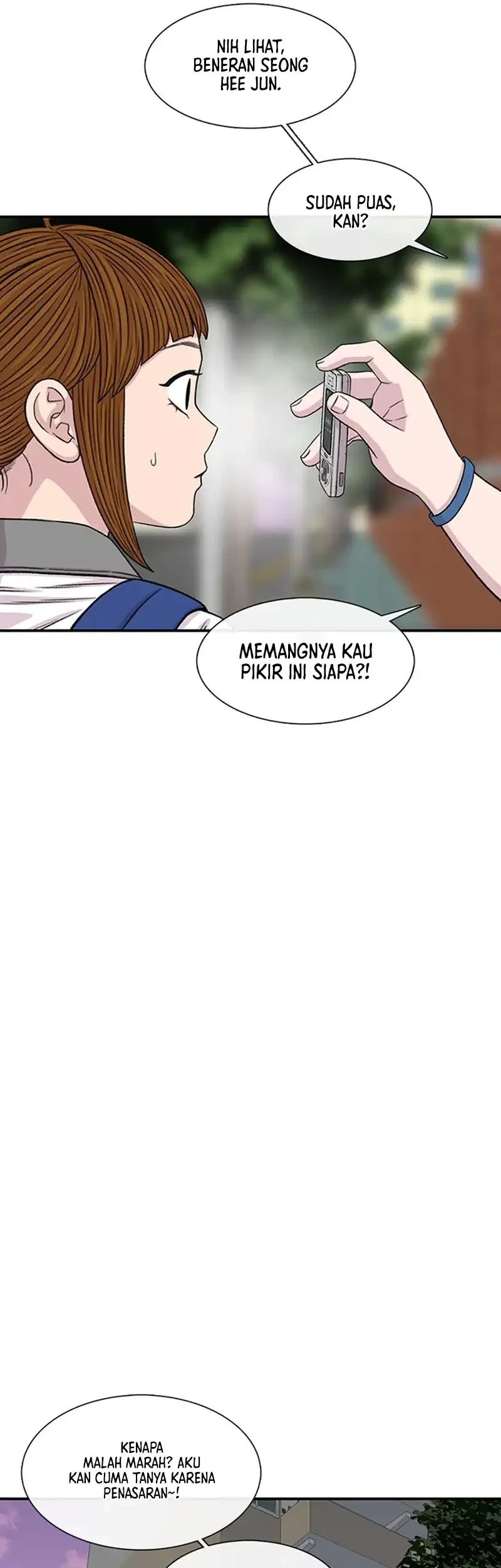 dungeon odyssey chapter 214 - Page 77