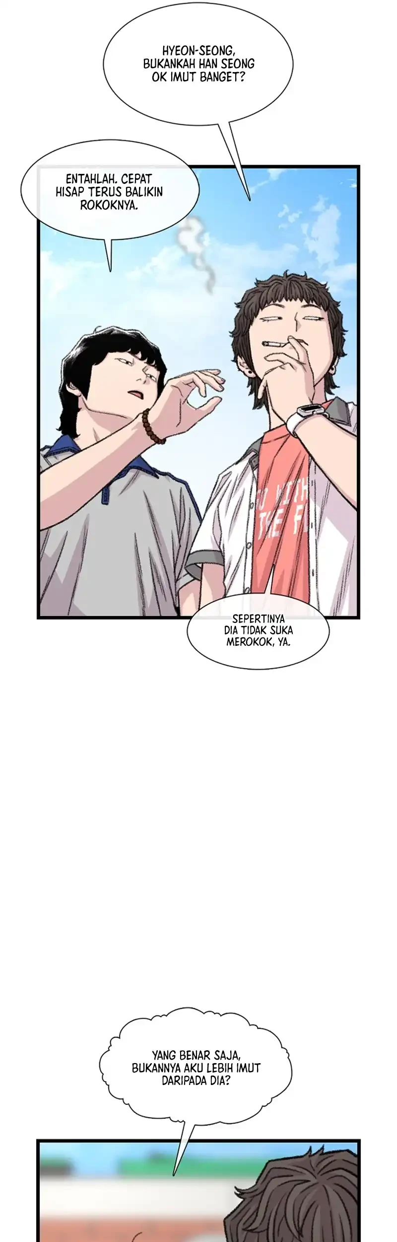 dungeon odyssey chapter 214 - Page 13