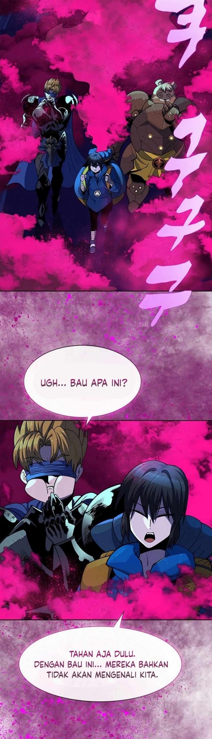 Dungeon Porter Chapter 11 Gambar 43