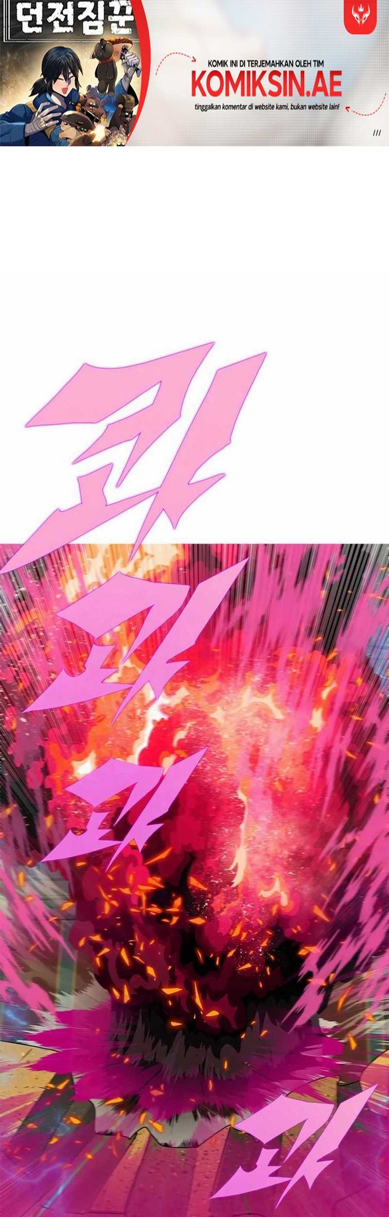Baca Manhwa Dungeon Porter Chapter 12 Gambar 2
