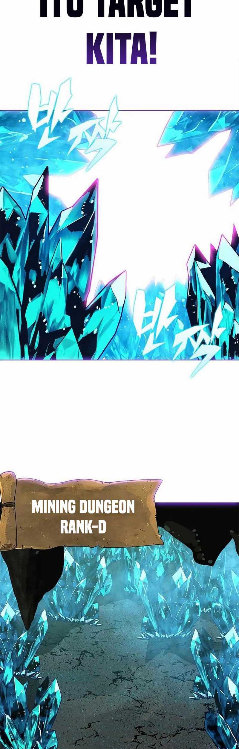 Dungeon Porter Chapter 14 Gambar 53