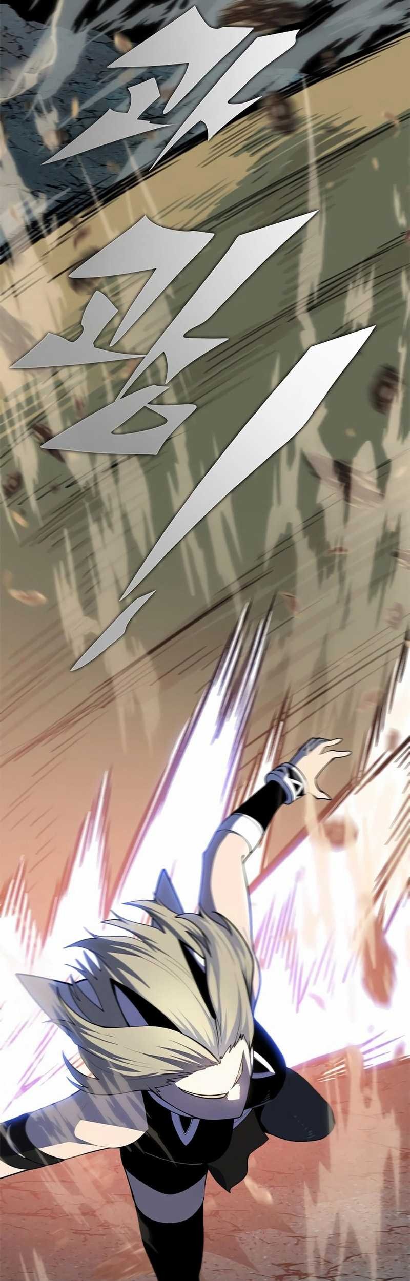 Dungeon Porter Chapter 15 Gambar 75
