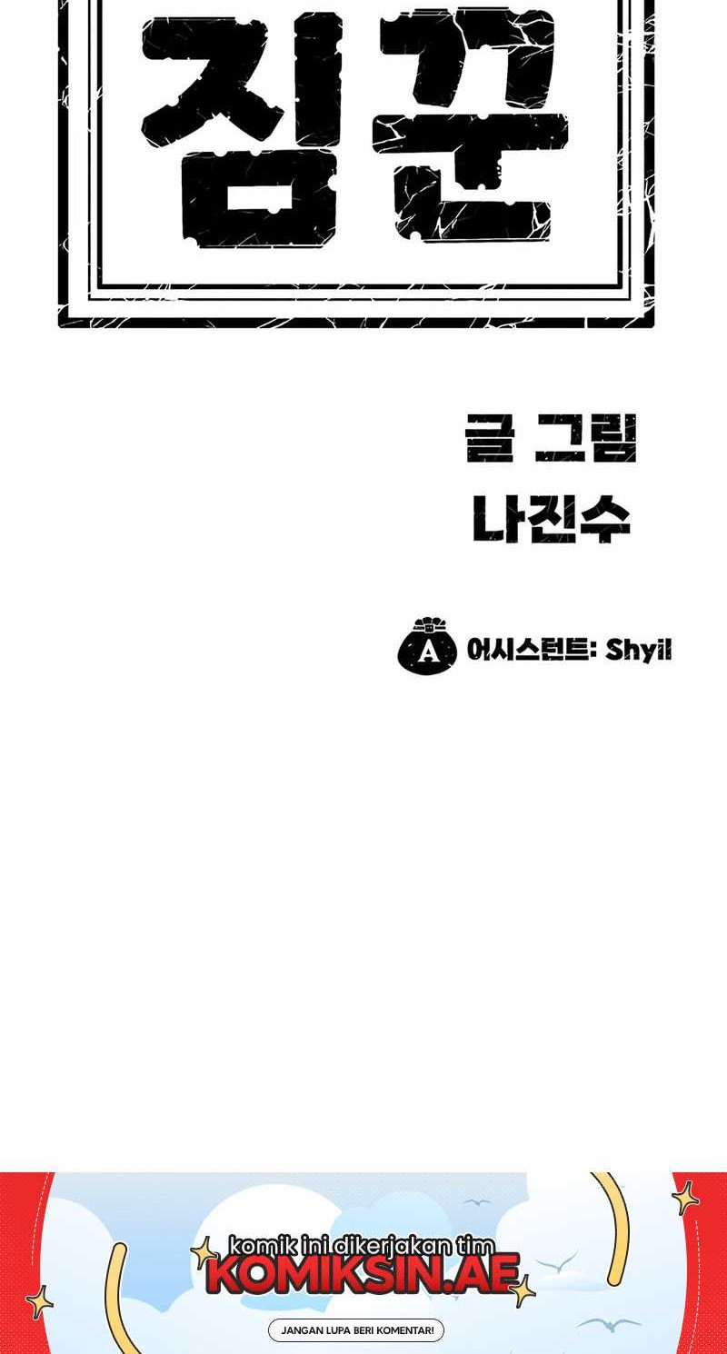 Dungeon Porter Chapter 15 Gambar 106