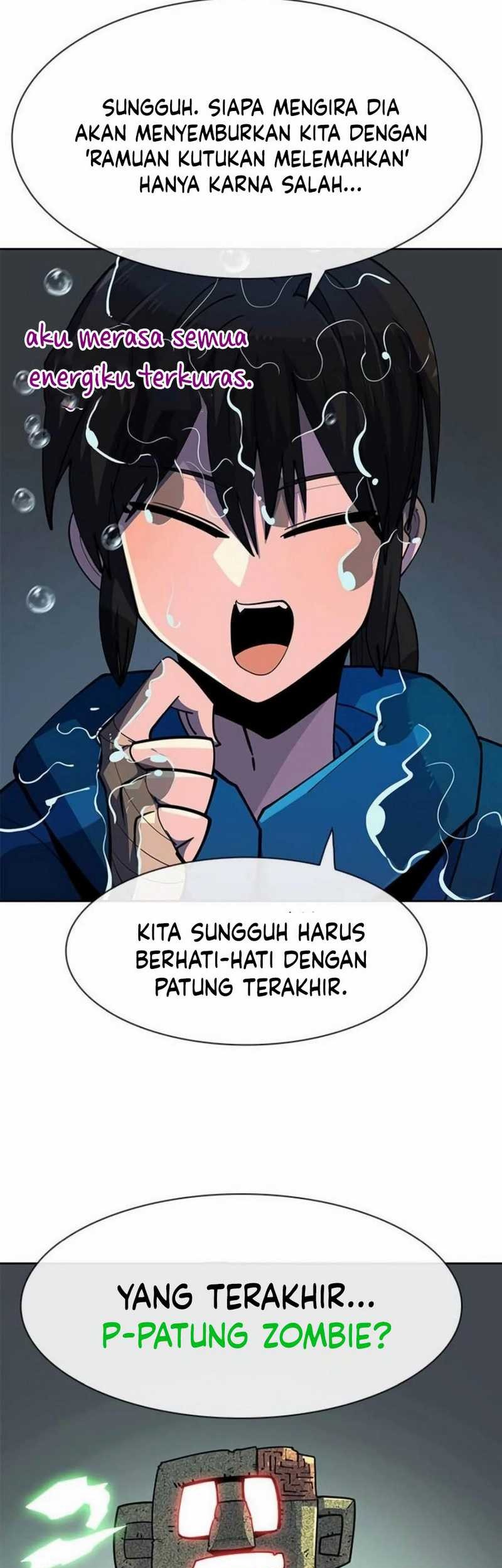 Dungeon Porter Chapter 17 Gambar 77