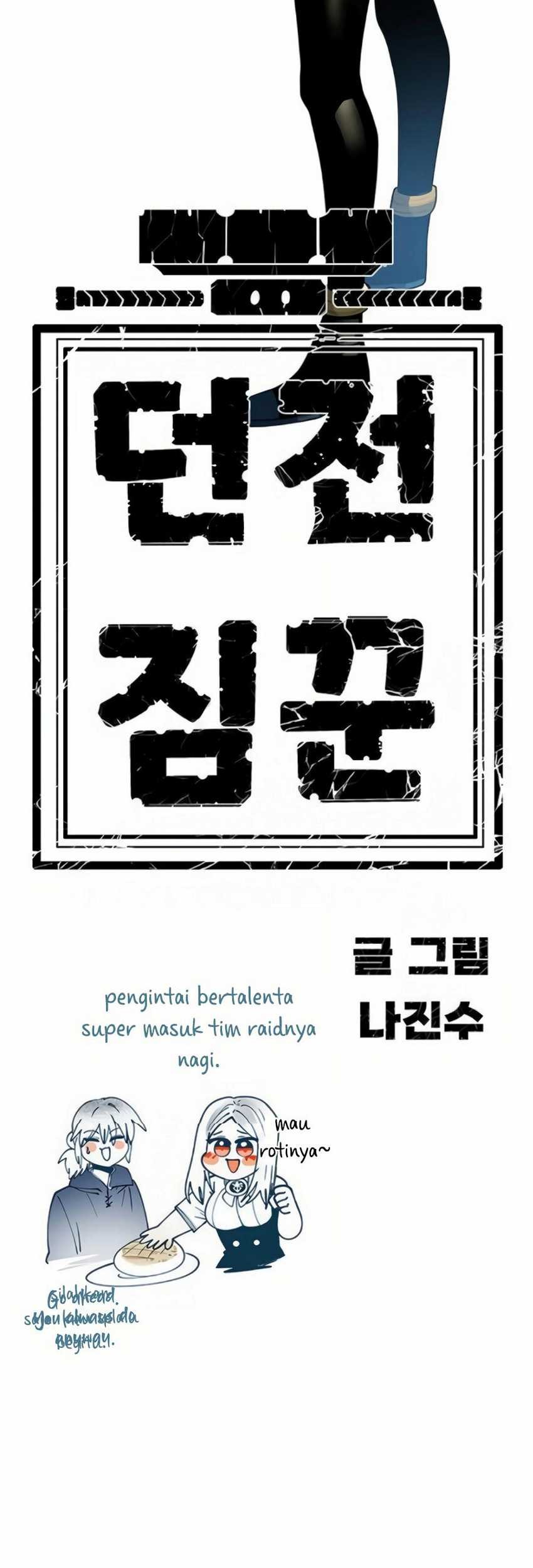 Dungeon Porter Chapter 19 Gambar 92