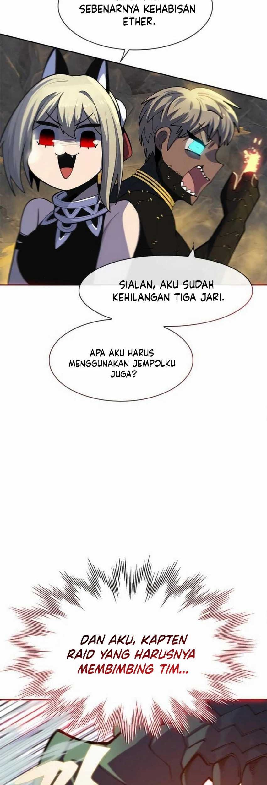 Dungeon Porter Chapter 23 Gambar 111