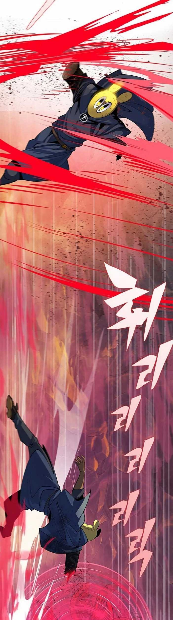Dungeon Porter Chapter 24 Gambar 81