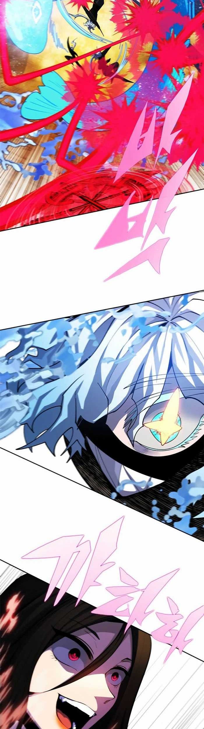 Dungeon Porter Chapter 25 Gambar 70