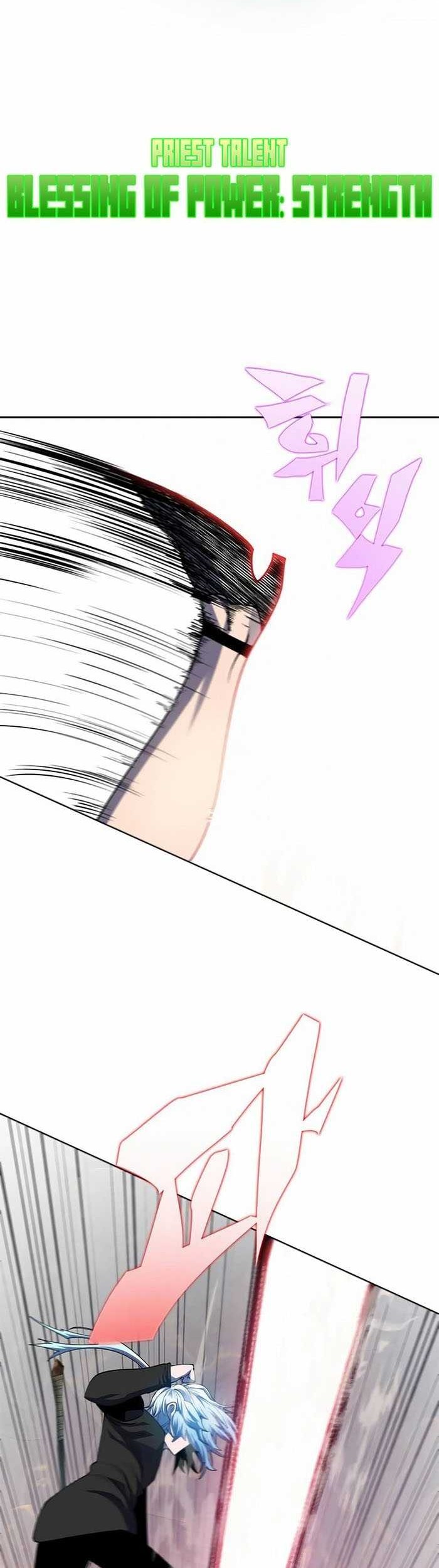 Dungeon Porter Chapter 25 Gambar 86