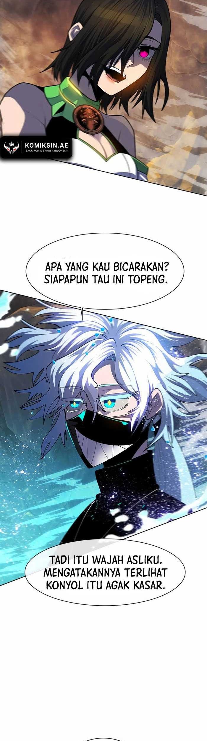 Dungeon Porter Chapter 25 Gambar 39
