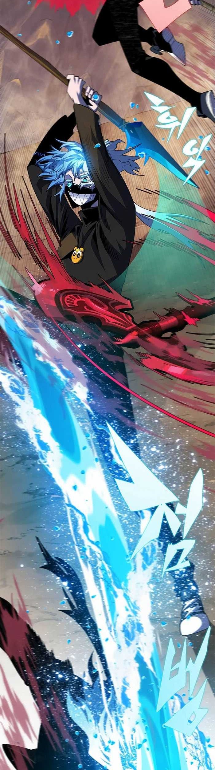 Dungeon Porter Chapter 25 Gambar 44