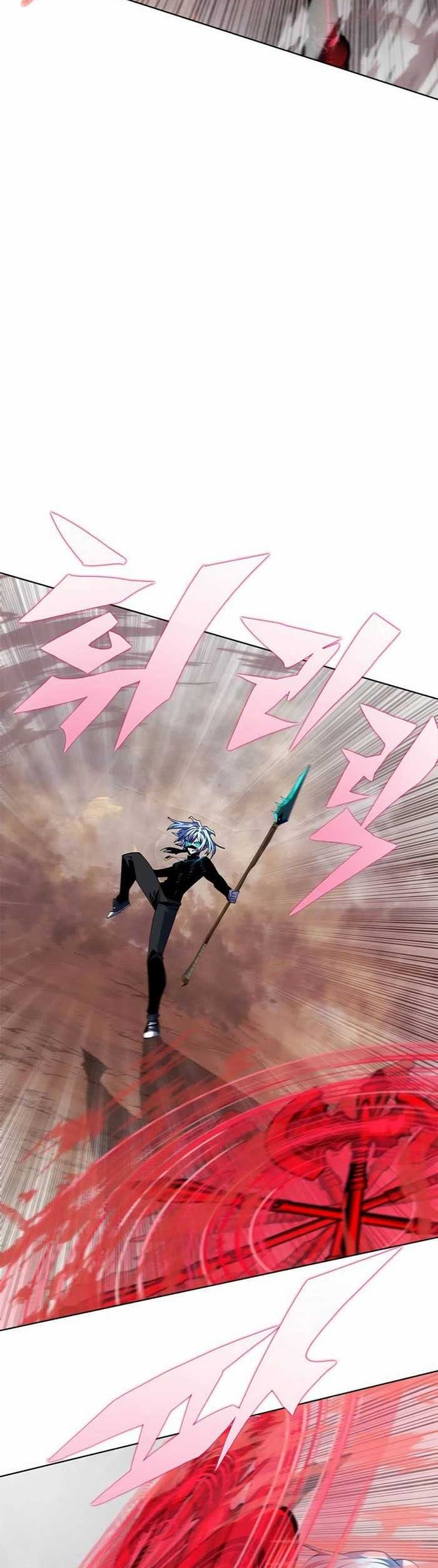 Dungeon Porter Chapter 25 Gambar 46
