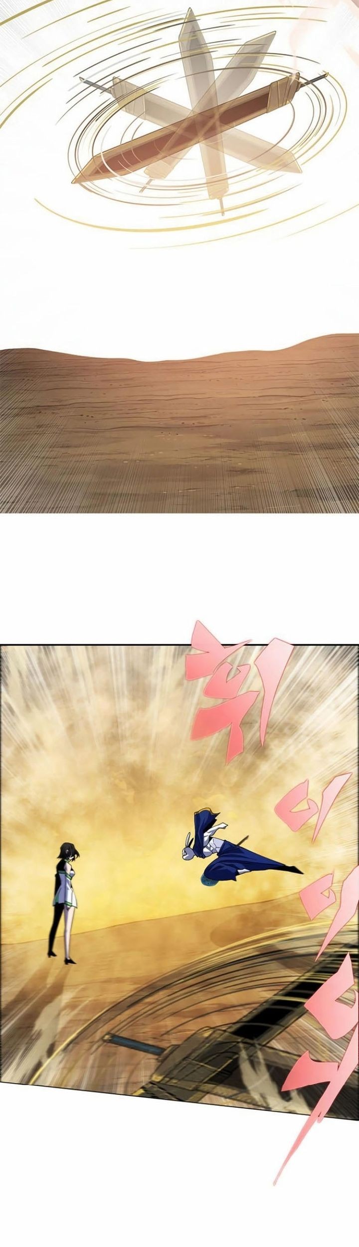 Dungeon Porter Chapter 26 Gambar 89