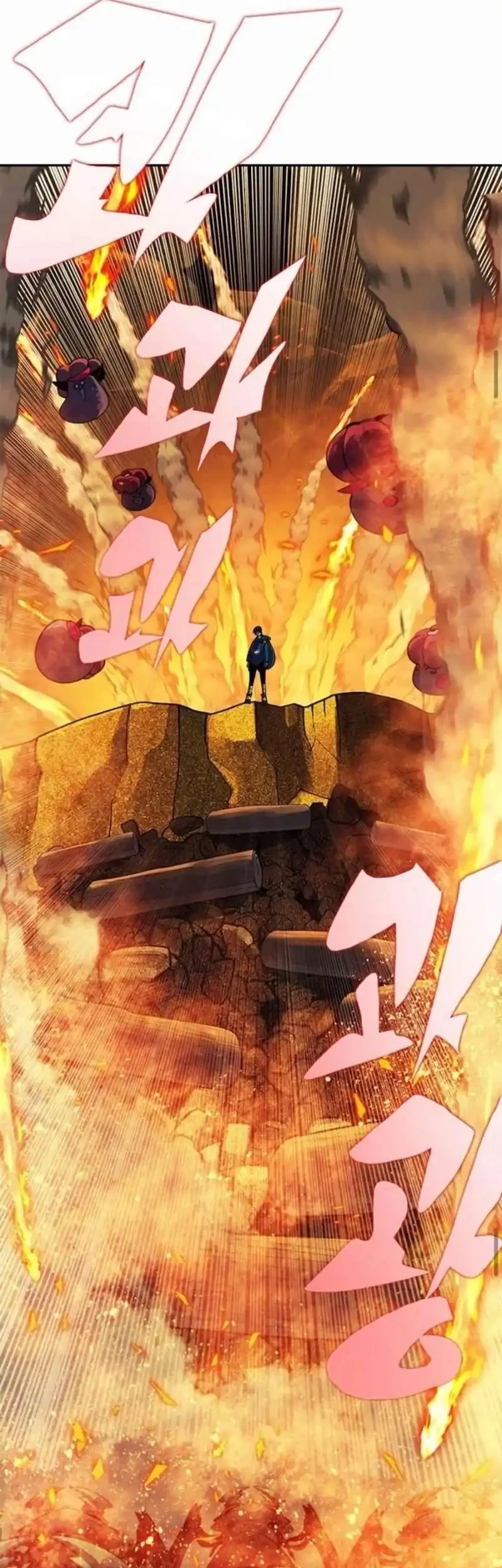 Dungeon Porter Chapter 32 Gambar 65
